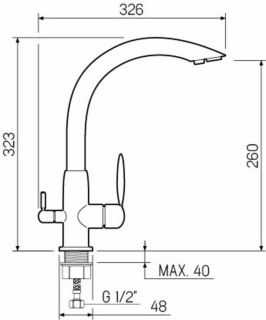 Смеситель для кухни РМС SL136-012F-015 с подключением фильтра хром